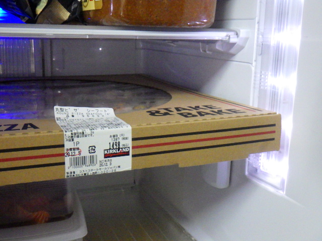コストコのフルッティディマーレピザを冷蔵庫に収納