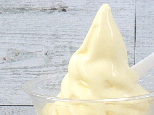 コストコのパッションフルーツソフトクリームの表面