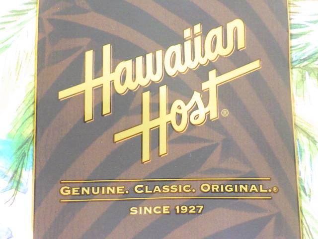 ハワイアンホーストのロゴ