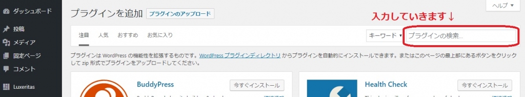 WP画像59